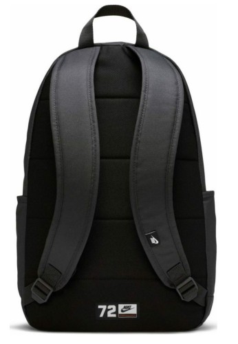 plecak Nike Elemental 2.0 BA5876 020