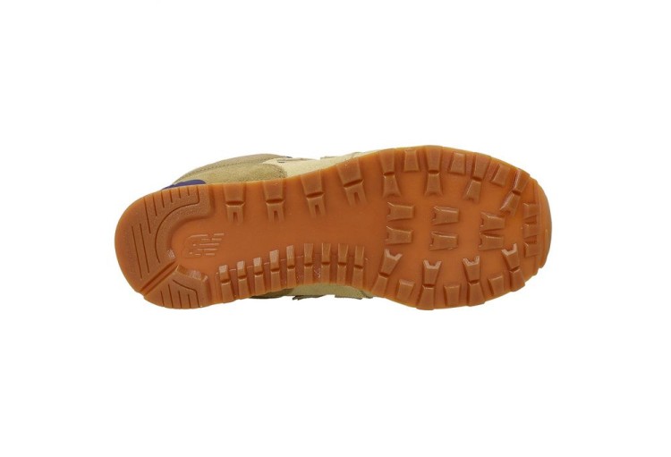 buty New Balance KL574NMG 