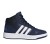 adidas VS Hoops Mid 2.0 DB1950