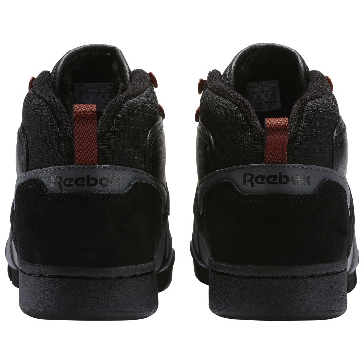 buty Reebok Royal Complete PMW BS6381