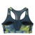  stanik adidas Racer-Back Printed Bra AY8513