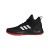  adidas SPD End2End F34699 