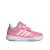 adidas Tensaur Sport 2.0 CF K GW6454