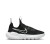 Nike Flex Runner 2 PSV DJ6040 002