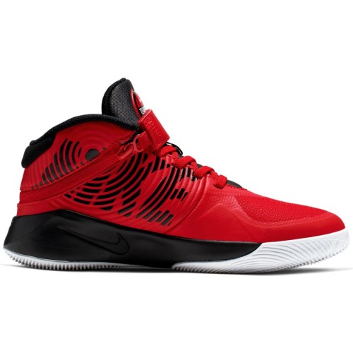 Nike Team Hustle D 9 FlyEase BV2952 600