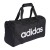  torba adidas Linear Core Duffel Bag XS DT4818