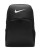 plecak Nike Brasilia 9.5 XL DM3975 010 