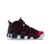 Nike Air More Uptempo KC BG FB1344 001 