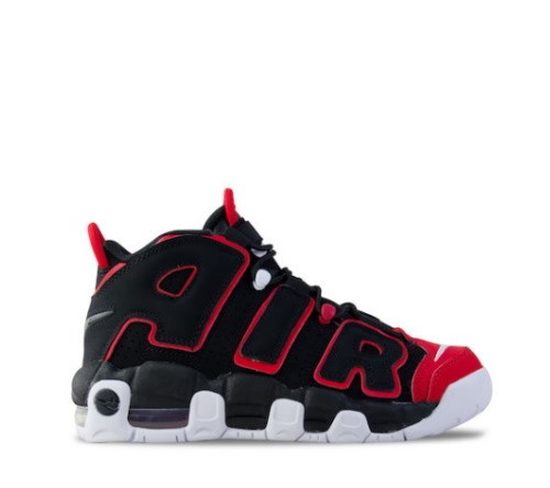 Nike Air More Uptempo KC BG FB1344 001 