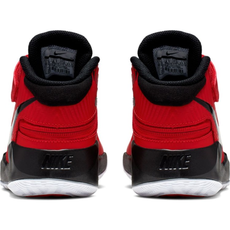 Nike Team Hustle D 9 FlyEase BV2952 600