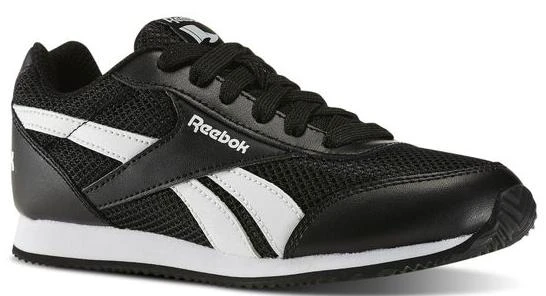 buty Reebok Royal Classic Jogger 2.0 V70494