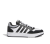 adidas Hoops 3.0 IH0169