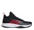 adidas Ilation 2.0 B44609