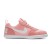  Nike Court Borough Low PE CD8514 600