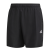 spodenki adidas CLX Solid Swim Shorts FJ3379