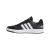 adidas Hoops 2.0 B44699