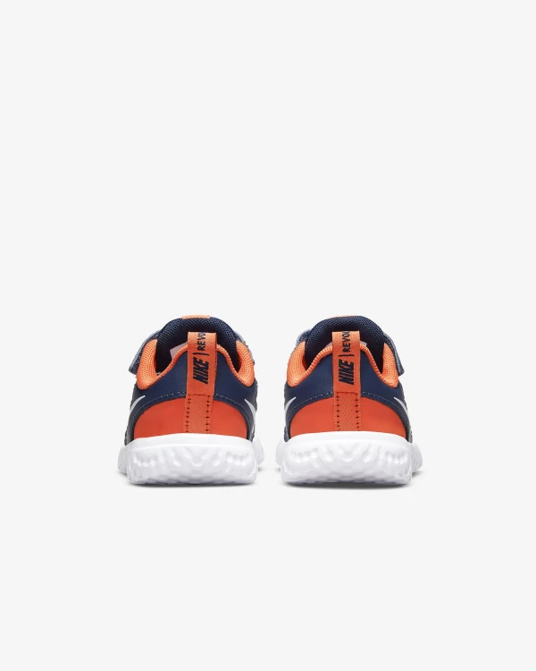 Nike Revolution 5 BQ5673 410