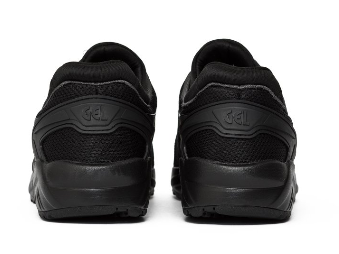 buty Asics Gel-Kayano Trainer Evo H707N 9090