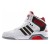 buty adidas BB9TIS F97800