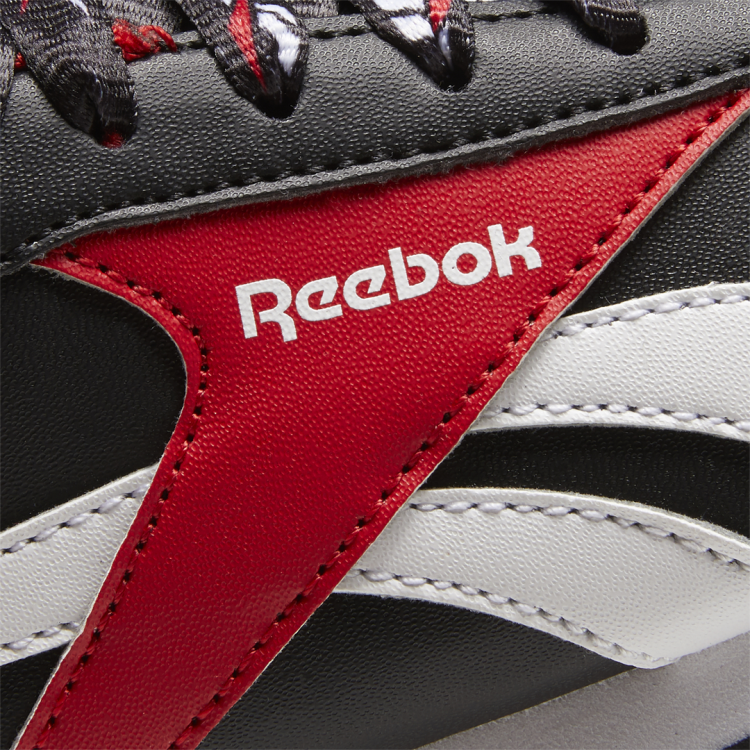 Reebok Royal Classic Jogger 2.0 FW8914 