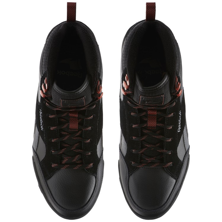 buty Reebok Royal Complete PMW BS6381