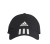 Czapka adidas Aerodray 4ATHLTS Baseball Cap FK0882