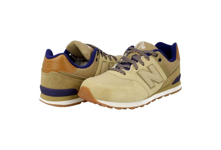 buty New Balance KL574NMG 