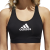 stanik adidas Don't Rest Alphaskin Bra GH4788