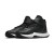 buty Jordan Fly Unlimited AA1282 010
