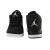 buty Jordan Academy Black White 844515 002