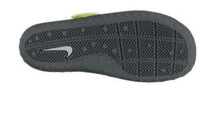 sandałki Nike Sunray Protect (TD) 903632 002