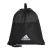 worek adidas 3-Stripes Gymbag CF3286.jpg