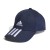 Czapka adidas Baseball 3-Stripes Twill Cap HN1037