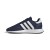 adidas N-5923 IH8873
