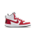 Nike Court Borough Mid (GS) 839977 103