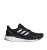 adidas Energy Boost AQ0014