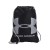 worek Under Armour UA Ozsee Sackpack 1240539 005
