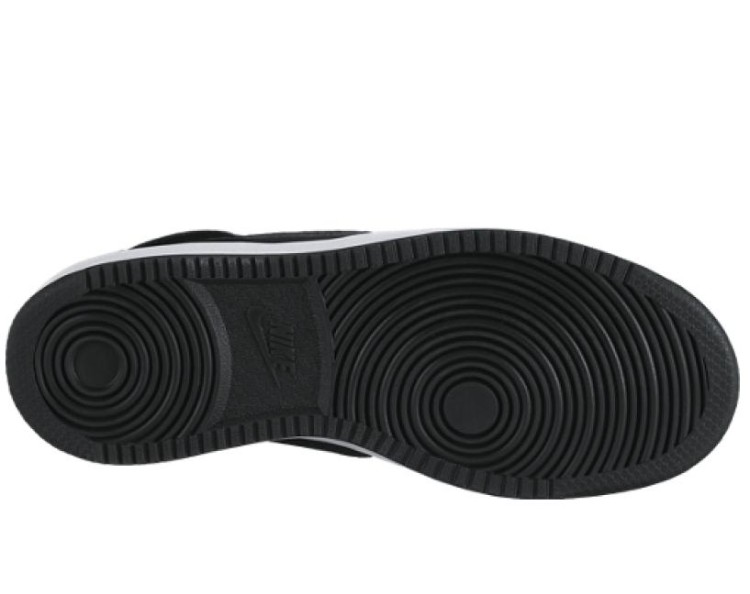  buty Nike Son Of Force Mid 616303 012