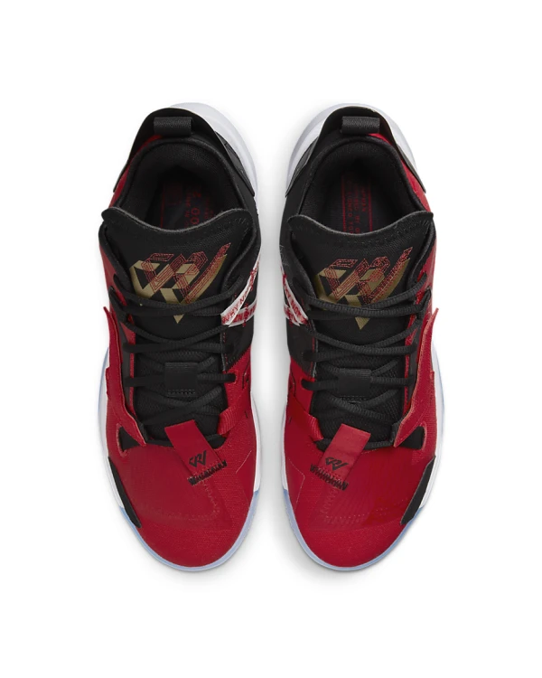Jordan 'Why Not?' Zer0.4 Basketball DD4887 600