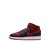 Nike Air Jordan 1 Mid DQ8423 060
