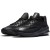 buty Nike Air Max Infuriate Low 852457 001