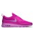 buty Nike Wmns Air Max Thea 599409 502