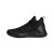 adidas SPD End2End F34974