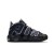 Nike Air More Uptempo (GS) DM0017 001