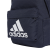  plecak adidas Classic Backpack FT8762