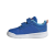  adidas Tensaur I EG7663