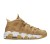 buty Air More Uptempo '96 PRM Flax Pack AA4060 200