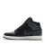 buty Nike Air Jordan 1 Mid 554724 041