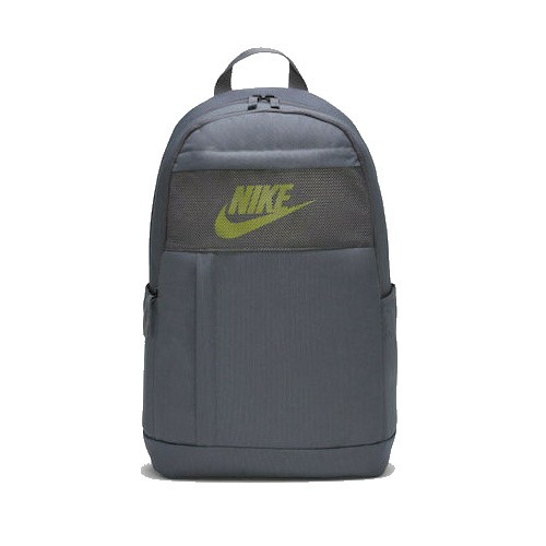 plecak Nike Elemental 2.0 BA5878 068