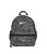 plecak Nike Brasilia JDI Mini DM1884 010